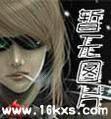 辰阳含义是什么意思