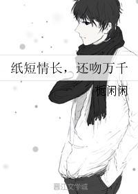 糖都给你吃by墨西柯