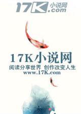 傲雪情缘官网