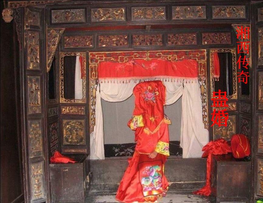 经典传奇湘西巫蛊之谜