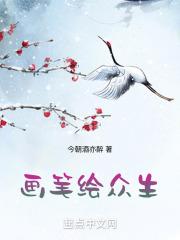 画笔绘红韵
