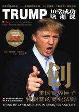 创伤后应激障碍