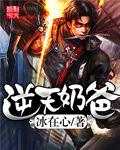 陈飞宇