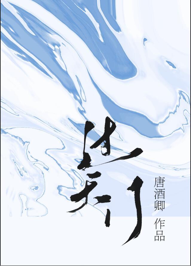 过天门好看吗