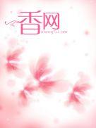 占有姜西秦嘉定结局
