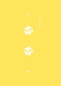杳违章查询