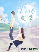 分手后他立马去追求别的女人