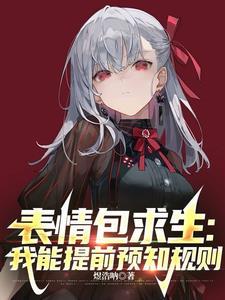 龙图 梗