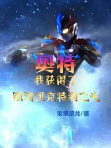 重生杨广玄幻隋唐