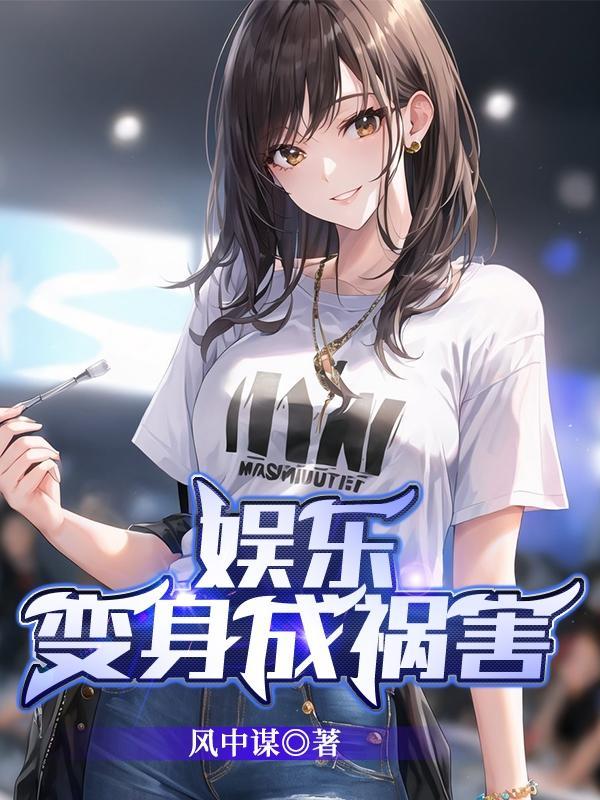 播放大鱼这首歌曲