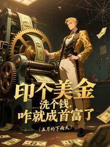 美联储的工具