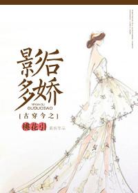 都市极品仙帝兰太白