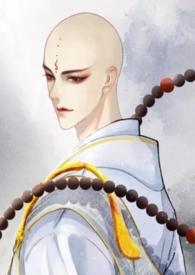 欲佛高嗨