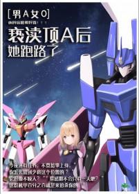 亵渎是什么