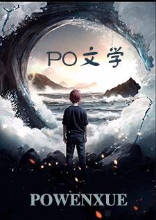 归澜什么意思