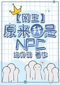 原来(网王|all y)