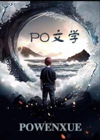 抚须眉 作者