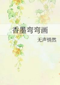 燕脂淡淡匀什么意思
