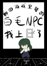 种田游戏就是干