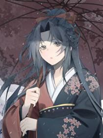 宇智波综