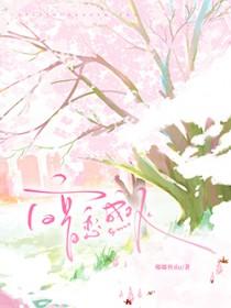 暗恋成双by嘟嘟侠在线阅读