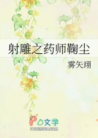 我在异世界赚钱养崽