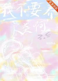 我不养狗什么意思