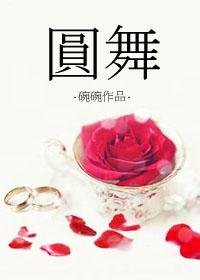圆舞曲钢琴视频