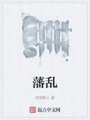 潘甜甜的三部剧