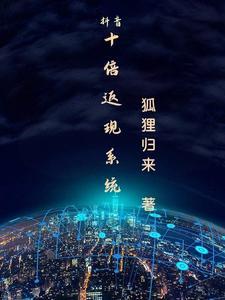 王者一键上车怎么弄