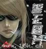 星际淘金者mes
