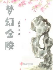 流水波澜