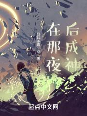 DOTA2：成神