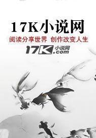 吾于皇座之上，万年又万年