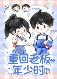 高门庶女